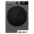 Сушильная машина Gorenje D2HNA92/C