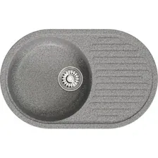 Кухонная мойка Mixline ML-GM16 551927 (темно-серый)
