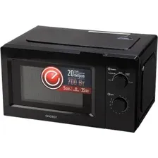 Микроволновая печь Energy EMW-20705 (черный)
