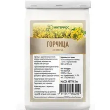 Сидерат Интеррос Горчица белая Елена (1кг)