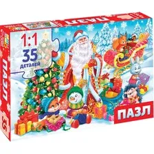Пазл Puzzle Time Новый год! Дед Мороз и зайцы / 9178197 (35эл)