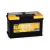 Автомобильный аккумулятор Topla 80 Ah -112080 - EFB Stop & Go R+ (80 А·ч)