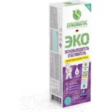 Пятновыводитель Synergetic гипоаллергенный, без хлора, с активным кислородом 4 шт