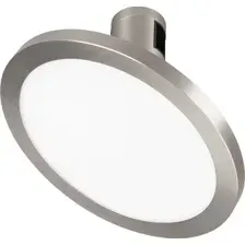 Трековый светильник Arlight ART-APRIORI-PLATO-TURN-R160-12W Warm3000 TN 120deg 047785