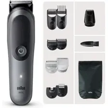 Триммер Braun AIO5560 5805