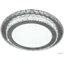 Припотолочная люстра Aitin Pro X181-430-2