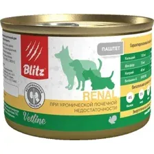 Консервированный корм для собак Blitz Pets Dog Vetline Renal с индейкой 4120В (200 г)