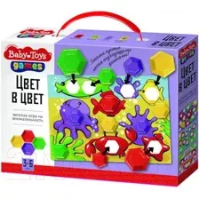 Развивающая игра Baby Toys Цвет в цвет 04377
