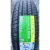 Летняя шина Kapsen RS26 255/55R18 109W