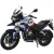 Мотоцикл Motoland 500 Enduro Adventure F500 (белый/синий)
