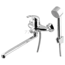 Смеситель Econoce EC0363