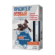 Празител Особый Суспензия для собак и щенков средних пород, 10мл.