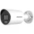 IP-камера Hikvision DS-2CD2087G2H-LIU (4 мм, белый)