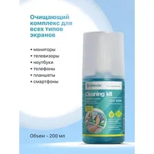 Очищающий комплекс: салфетка из микрофибры + чистящее средство Defender Optima 200 мл , для экрана , монитора , телефона , оптики и стекол.