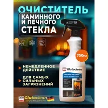  Glutoclean для каминного и печного стекла 750 мл