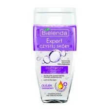 Лосьон для снятия макияжа Bielenda Skin Clinic Professional, марула, 150 мл