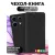 Чехол для телефона Bingo Book для INFINIX Note 30 VIP (черный)