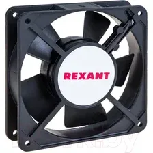 Вентилятор для корпуса Rexant RQA 12025HSL 220VAC 72-6120