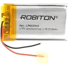 Аккумулятор Robiton LP602945 800 mAh