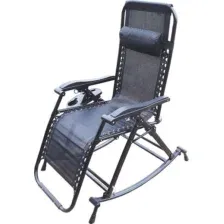 Складной шезлонг MONAMI 178х66x112см / HY1003