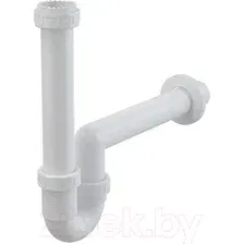 Сифон Alcaplast AKS3