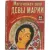 Книга Попурри Магическая сила Девы Марии (Ферчайлд А.)