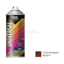 Эмаль аэрозольная универсальная шоколадный 8017 15 INRAL Universal Enamel 400 мл (26-7-6-015)