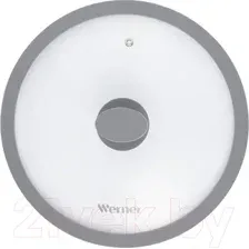 Крышка Werner Grigio 51224 (серый)