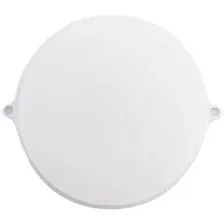 Светильник SmartBuy SBL-BTR15-40
