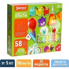 Набор для опытов Эврики Занимательные опыты, 58 опытов 6250076