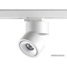 Трековый светильник Novotech Groda 358780
