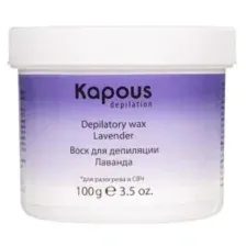 Воск Kapous/Капус для депиляции для разогрева в СВЧ-печи, Лаванда, 100 г