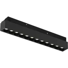 Трековый светильник iLedex Vision 4822-002-L235-12W-38DG-4000K-BK