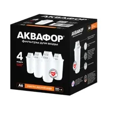 Картриджи Аквафор А6 (4шт)