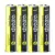 Батарейка Фаза Heavy Duty Shrink-4 R03 / 5002326