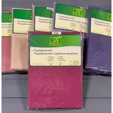 Пододеяльник Альвитек 175x215 ПОД-СО-20-БОЖ (божоле)