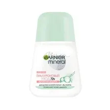 Дезодорант-шар Garnier Mineral "Гиалуроновый уход" 50 мл.