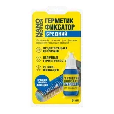 Фиксатор резьбы Nanoprotech NPGFR0006 (6мл, разъемный)