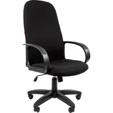 Офисное кресло CHAIRMAN 279 (ткань Т08, черный)