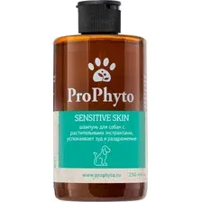 Шампунь для животных ProPhyto Sensitive Skin Shampoo / PP91100108 (250мл)
