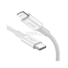 Кабель UGREEN US171-10493 Type C to Lightning Apple MFI certified 3A PD 18W 1m White