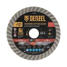 Отрезной диск алмазный Denzel 731080