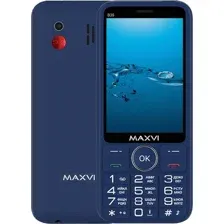 MAXVI B35 (СИНИЙ)