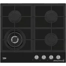Варочная панель BEKO HILW 64325 SB