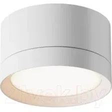 Точечный светильник Maytoni Hoop C086CL-GX53-SRD-W