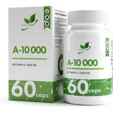 Витамин NaturalSupp Ретино/Vitamin A (60 капсул)