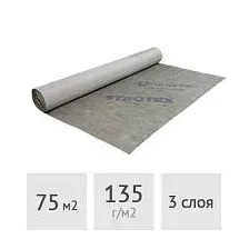 Мембрана гидроизоляционная Strotex V, 75 м2