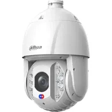 IP-камера Dahua DH-SD6E825MA-HNR-A-PV1