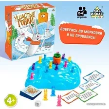 Карточная игра Лас Играс Ушастые гонки Зимний забег 7651283