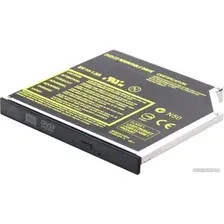 Оптический привод Gembird DVD-SATA-01
